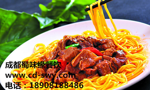 四川冒菜午夜无码免费视频,四川冒菜午夜无码免费视频哪家好,四川哪里能学冒菜