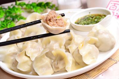 面食早餐技术学习  水饺抄手技术午夜无码免费视频