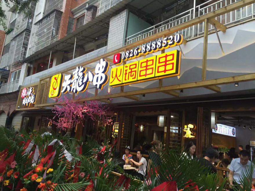 亚洲午夜成人电影店串串4.jpg