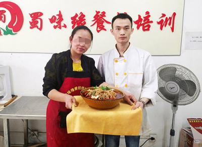 亚洲午夜成人电影做的冒菜