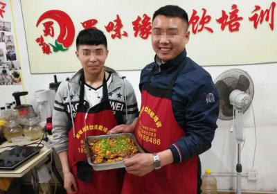 亚洲午夜成人电影做的烤鱼