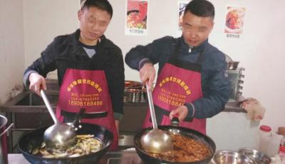 亚洲午夜成人电影学炒火锅料