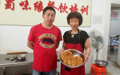 西昌亚洲午夜成人电影做的锅盔