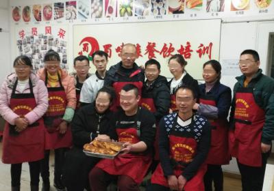  亚洲午夜成人电影做的锅盔