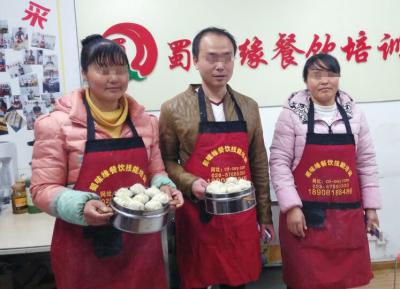  亚洲午夜成人电影做的灌汤小笼包