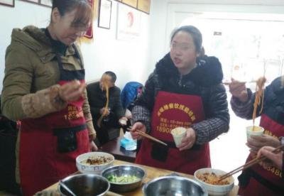  面食技术午夜无码免费视频