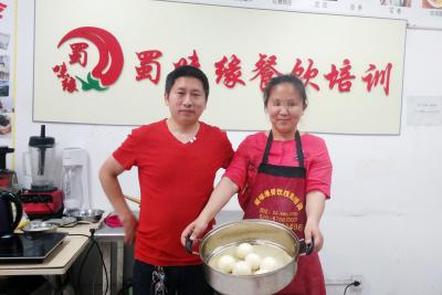 成都小吃午夜无码免费视频