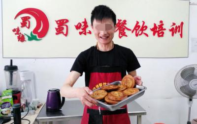 成都小吃午夜无码免费视频