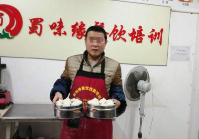 成都小吃午夜无码免费视频