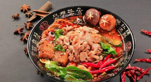 成都冒菜午夜无码免费视频