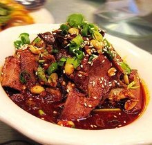 四川特色：夫妻肺片：你怎么这么好吃！