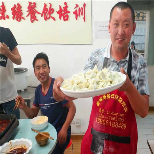 亚洲午夜成人电影做水饺