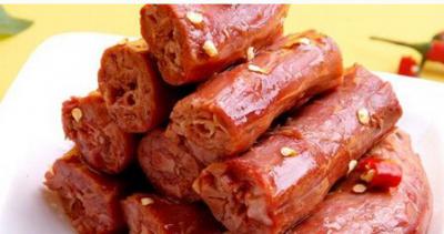 绝味鸭脖午夜无码免费视频