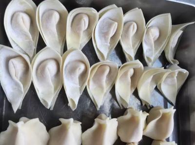 成都干拌抄手技术午夜无码免费视频班哪里正宗？师傅一对一的教学指导