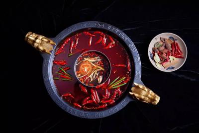 火锅午夜无码免费视频学校哪家好?炒火锅底料全过程