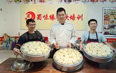 包子午夜无码免费视频要多久 哪里包子味道技术好