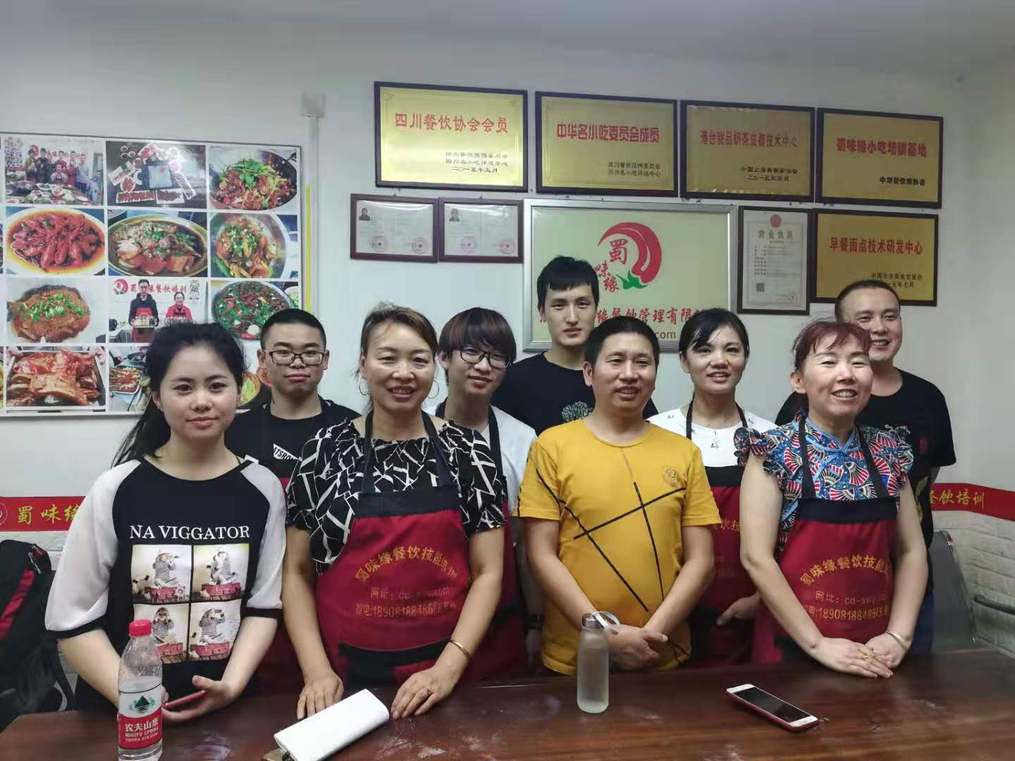 午夜无码免费视频早餐技术班_早餐技术午夜无码免费视频哪好_午夜无码免费视频早餐技术哪里有