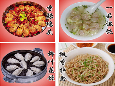 想午夜无码免费视频早餐技术_午夜无码免费视频早餐早点技术_早餐技术午夜无码免费视频哪里好点