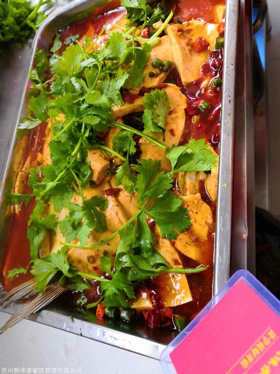 成都烤鱼午夜无码免费视频学校怎么选？哪里学烤鱼技术午夜无码免费视频?