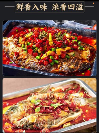 成都烤鱼午夜无码免费视频学校，成都烤鱼的做法及配方！