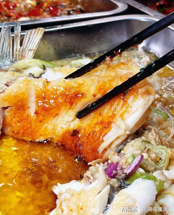 成都滋味烤鱼技术午夜无码免费视频哪家好？烤鱼技术午夜无码免费视频学校比较好！