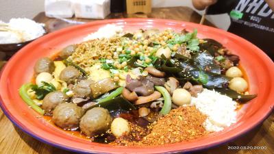 正宗麻辣烫技术午夜无码免费视频学校哪家好?