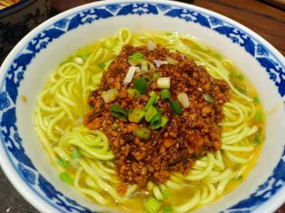 面食技术技能午夜无码免费视频班哪家好？