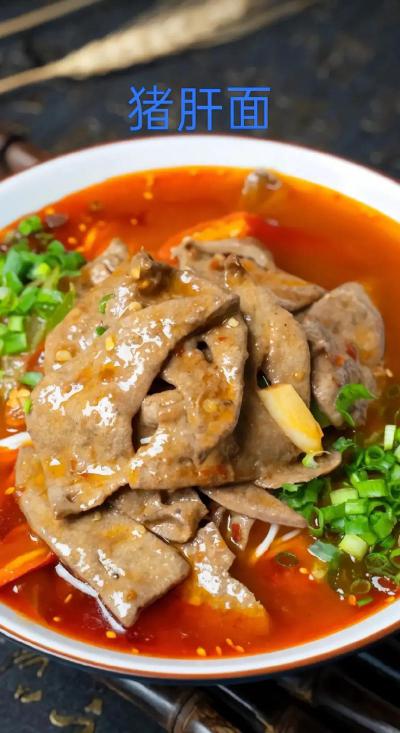 面食技术午夜无码免费视频班哪里学？探索面食午夜无码免费视频费用差异