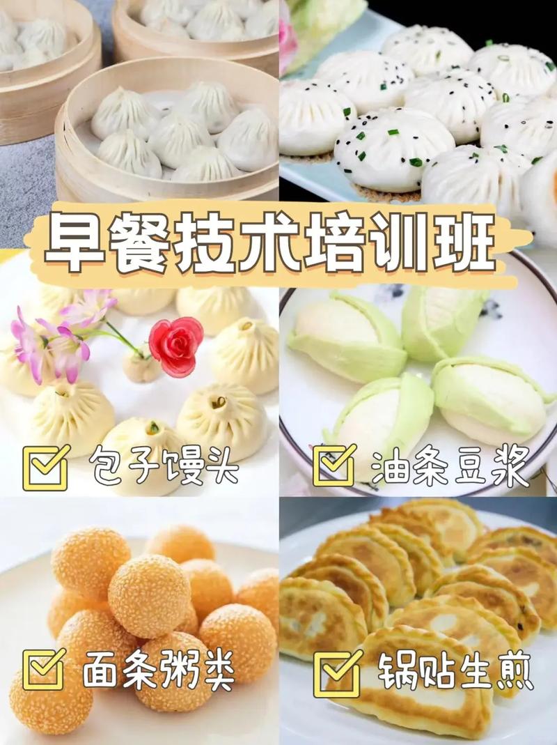 正规早餐技术午夜无码免费视频学校_午夜无码免费视频早餐午夜无码免费视频学校_口碑好的午夜无码免费视频早餐学费