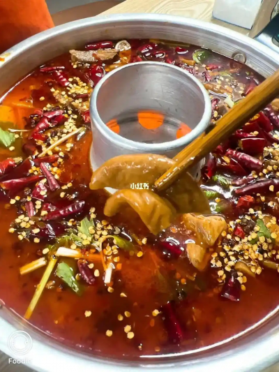 午夜福利影院在线观看转转小火锅技术午夜无码免费视频怎么样？一篇为你全面解析的深度好文！