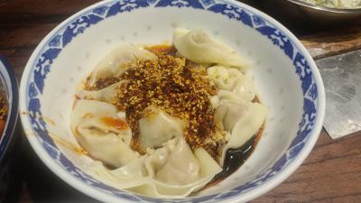 千里馄饨技术午夜无码免费视频哪家好？午夜福利影院在线观看餐饮午夜无码免费视频学校助您掌握经营之道